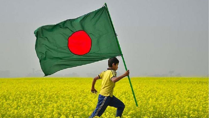 Bangladesh flag